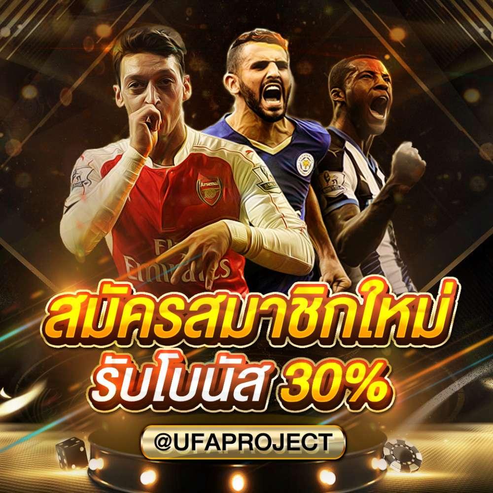 usa567 เว็บตรง สล็อต ฝากถอนออโต้ ไม่ผ่านเอเย่นต์ 2026