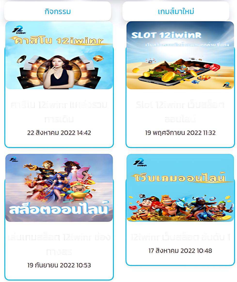va999 สล็อต เว็บตรง สล็อต ฝากถอนออโต้ ไม่ผ่านเอเย่นต์ 2026