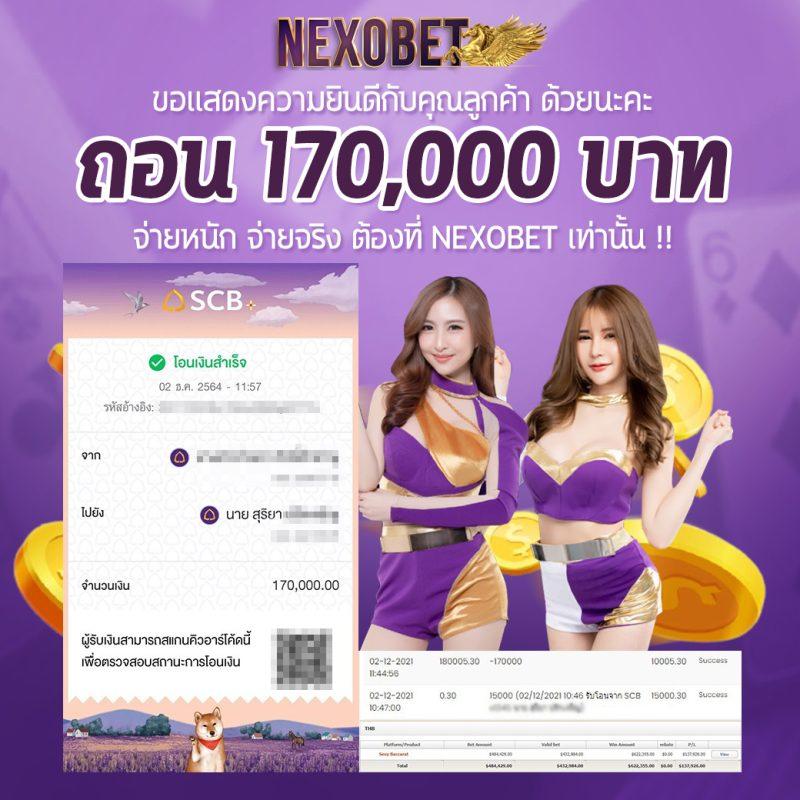 vegas77 เว็บตรง สล็อต ฝากถอนออโต้ ไม่ผ่านเอเย่นต์ 2026