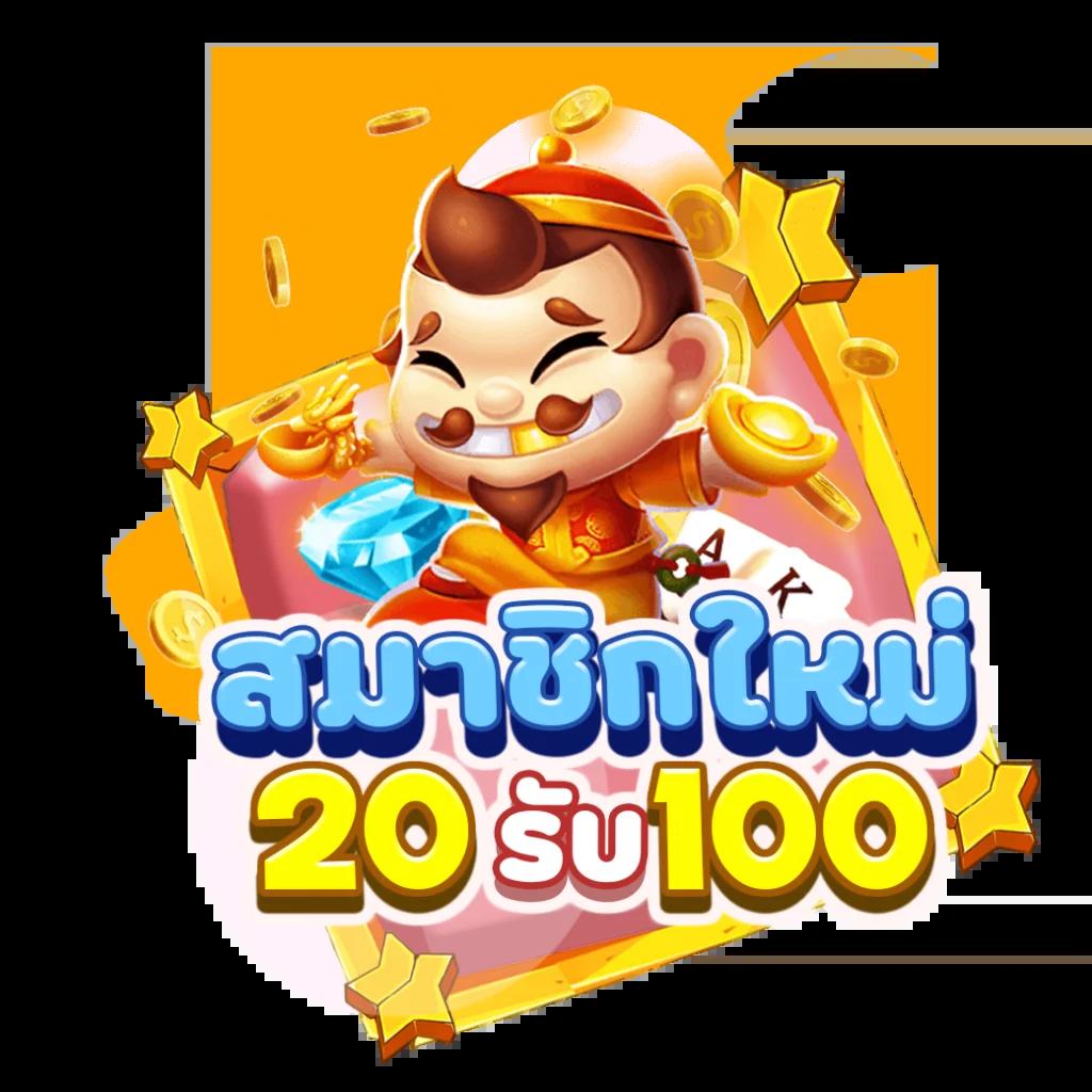 vegasautowin เว็บตรง สล็อต ฝากถอนออโต้ ไม่ผ่านเอเย่นต์ 2026