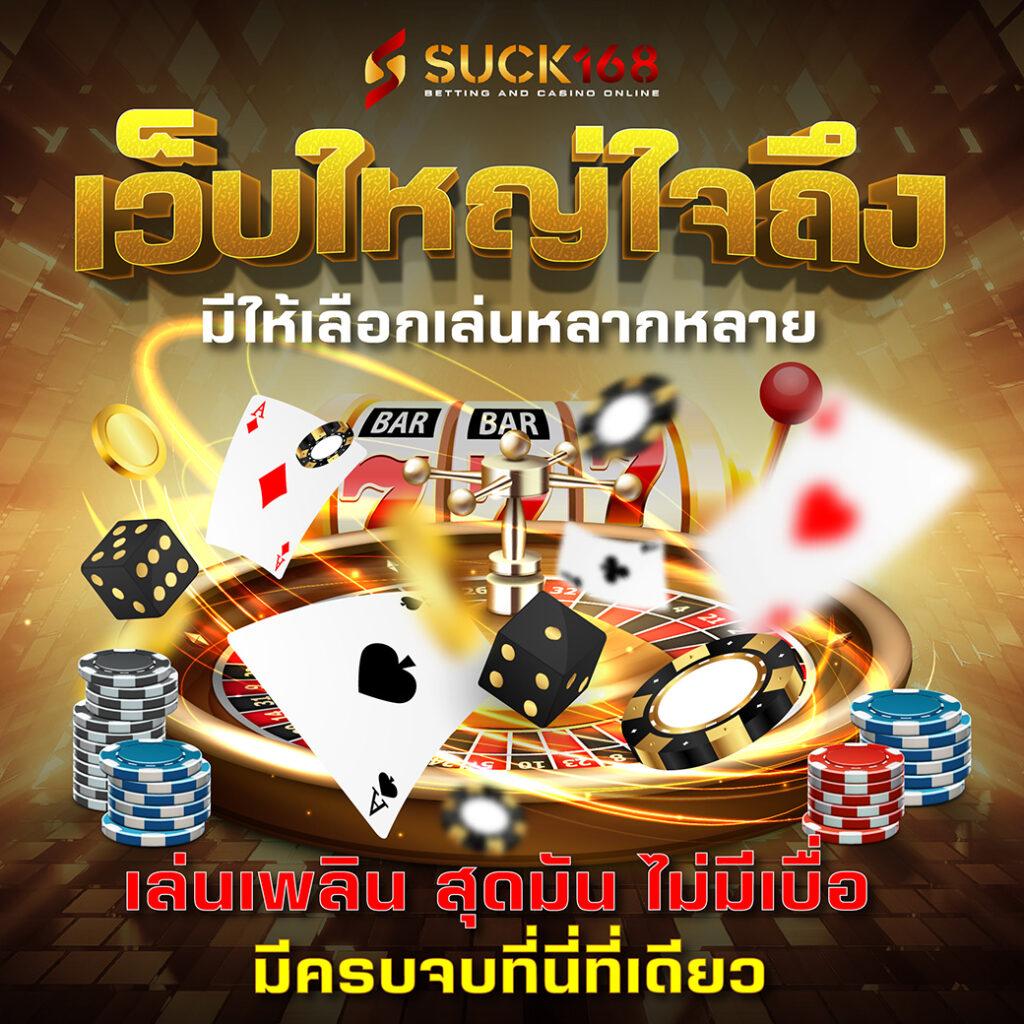 vf38th เว็บตรง สล็อต ฝากถอนออโต้ ไม่ผ่านเอเย่นต์ 2026