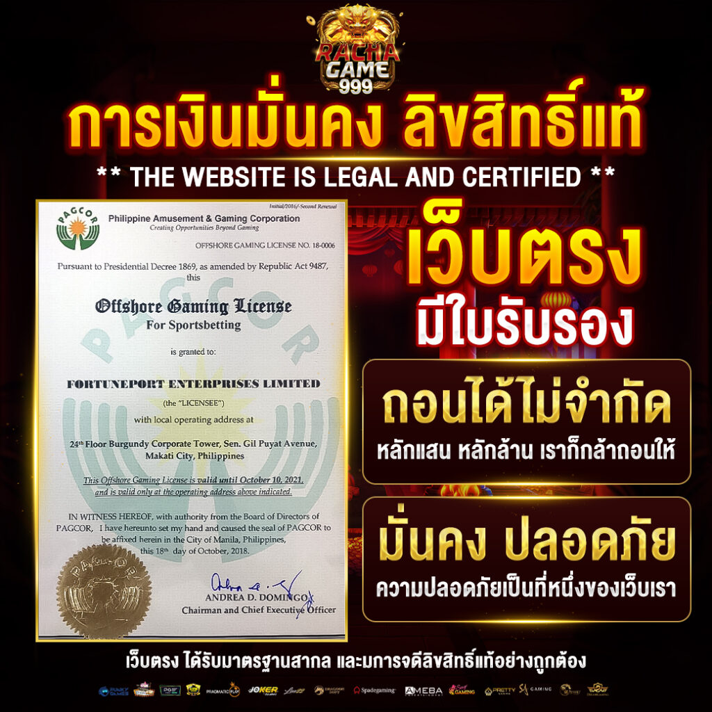 victor89 เว็บตรง สล็อต ฝากถอนออโต้ ไม่ผ่านเอเย่นต์ 2026