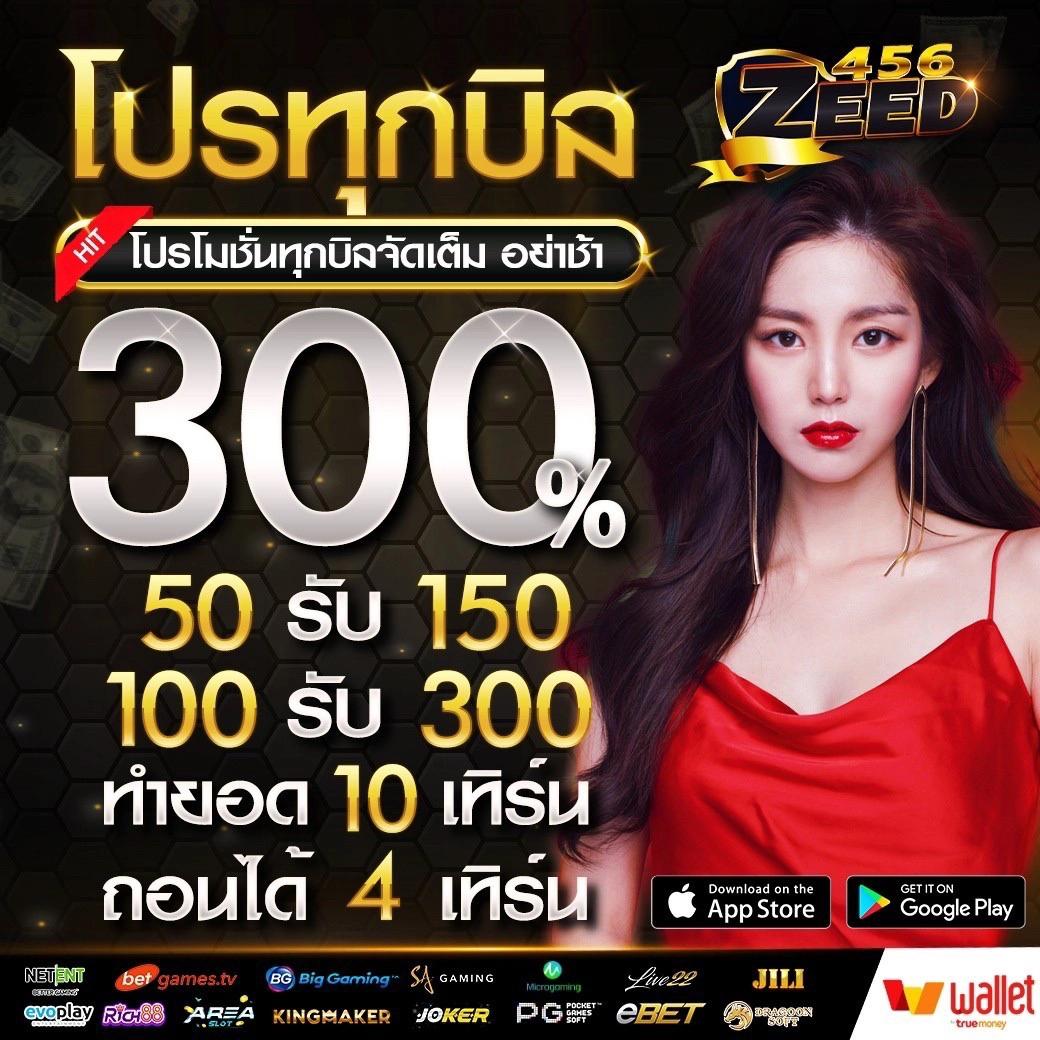 vip168sa เว็บตรงสล็อต ฝากถอนออโต้ ไม่ผ่านเอเย่นต์ 2026