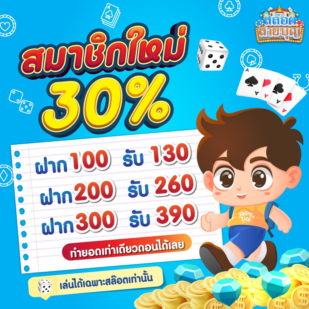 vkr168 เว็บตรง สล็อต ฝากถอนออโต้ ไม่ผ่านเอเย่นต์ 2026