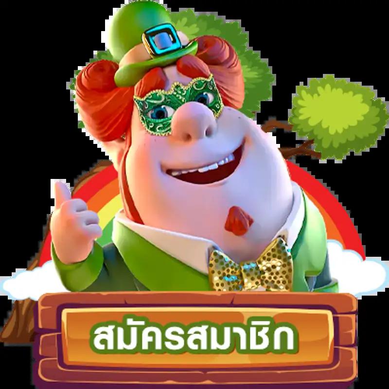 vsc888 เว็บตรง สล็อต ฝากถอนออโต้ ไม่ผ่านเอเย่นต์ 2026