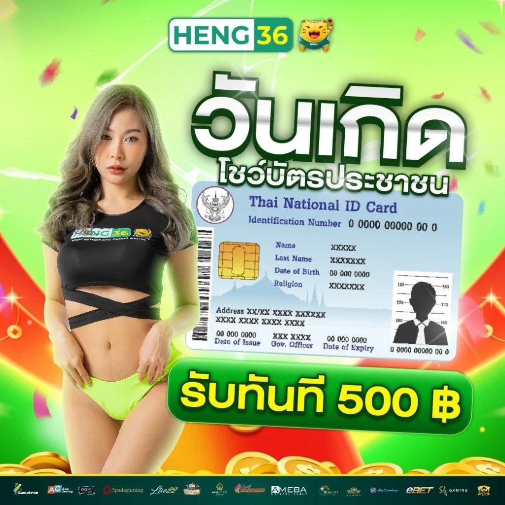 w69 bet สล็อต เว็บตรง ฝากถอนออโต้ ไม่ผ่านเอเย่นต์ 2026