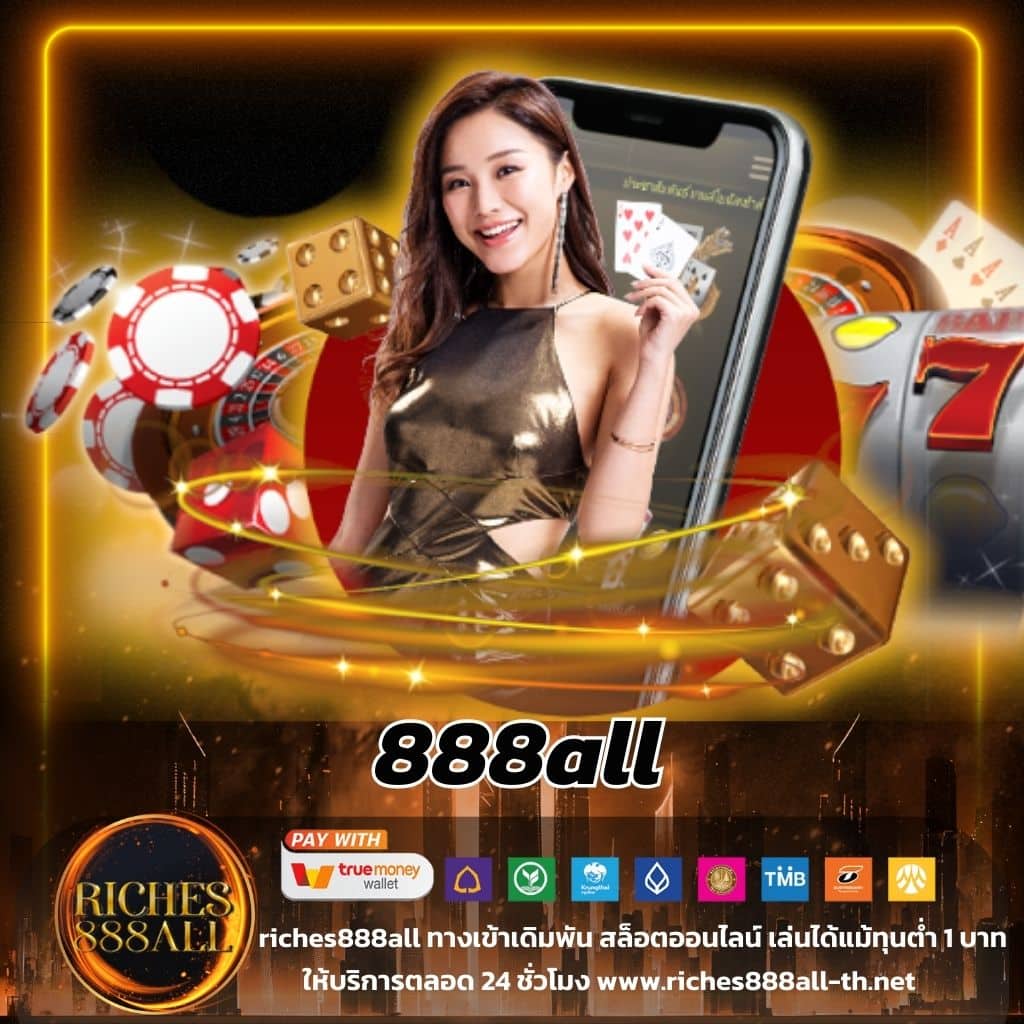 w69 login เว็บตรง สล็อต ฝากถอนออโต้ ไม่ผ่านเอเย่นต์ 2026