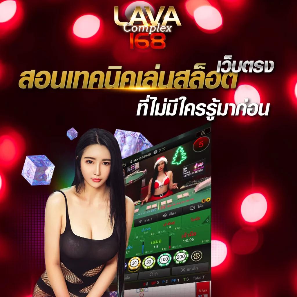 w69 slot เครดิตฟรี 188 บาท เว็บตรง สล็อต ฝากถอนออโต้ ไม่ผ่านเอเย่นต์ 2026