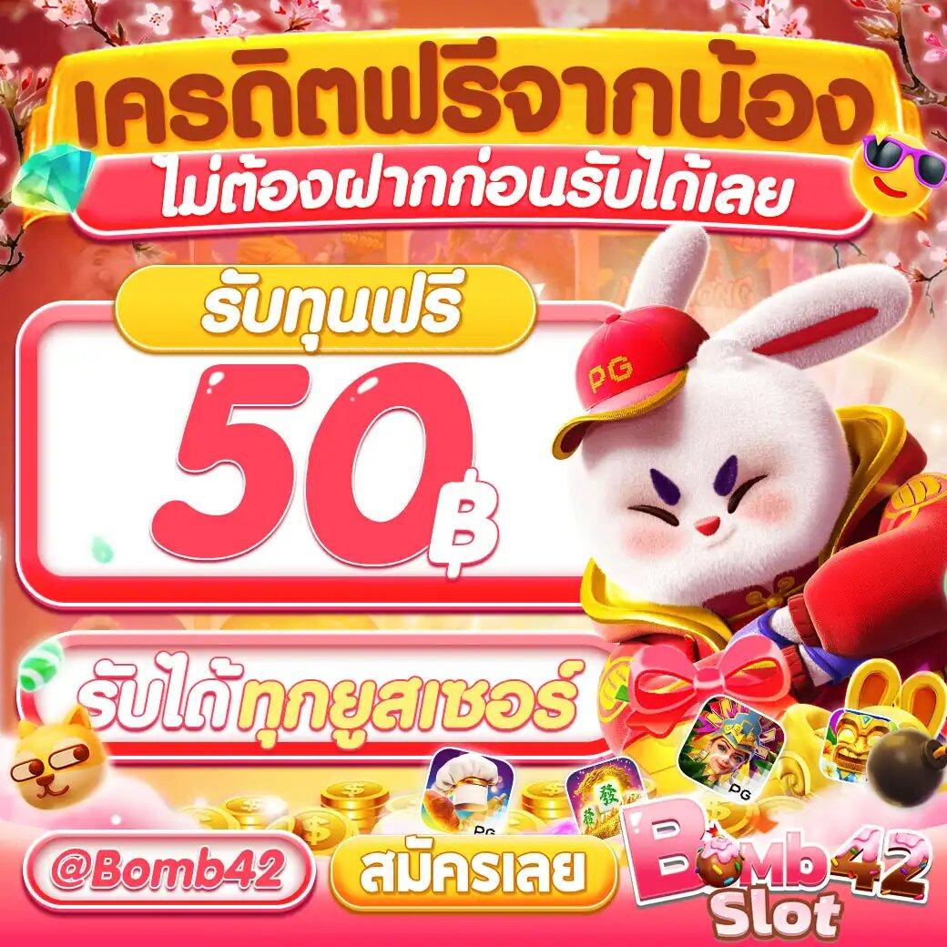 w69 สล็อต เว็บตรง สล็อต ฝากถอนออโต้ ไม่ผ่านเอเย่นต์ 2026