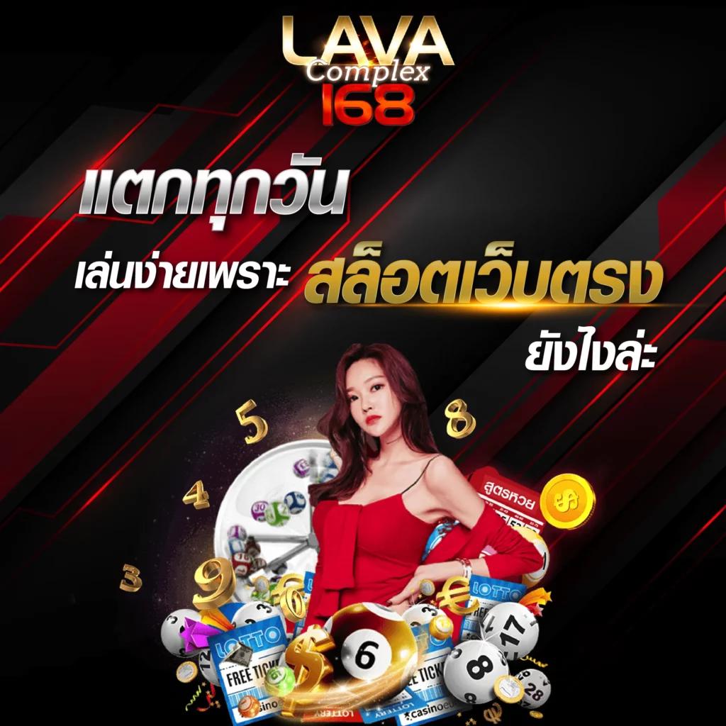 w 69 เว็บตรง สล็อต ฝากถอนออโต้ ไม่ผ่านเอเย่นต์ 2026