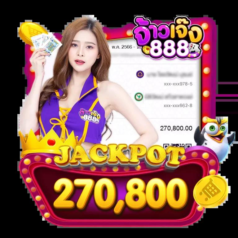 waw11 เว็บตรง สล็อต ฝากถอนออโต้ ไม่ผ่านเอเย่นต์ 2026