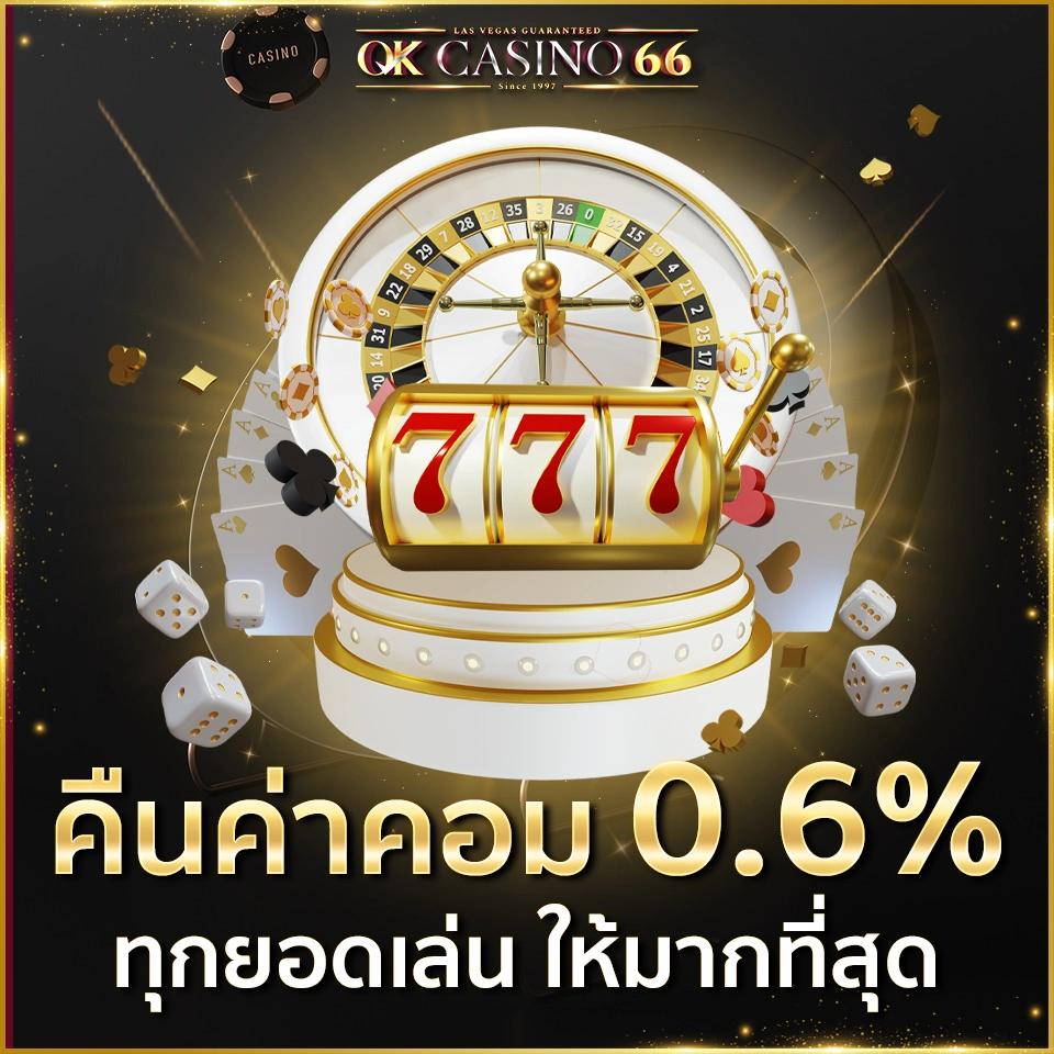 win1bet เว็บตรง สล็อต ฝากถอนออโต้ ไม่ผ่านเอเย่นต์ 2026