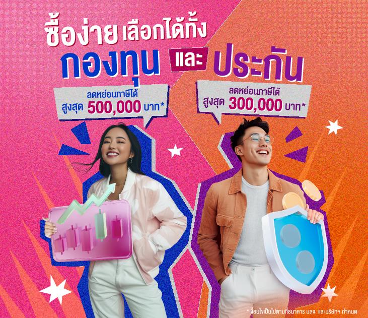 wink123plus เว็บตรง สล็อต ฝากถอนออโต้ ไม่ผ่านเอเย่นต์ 2026