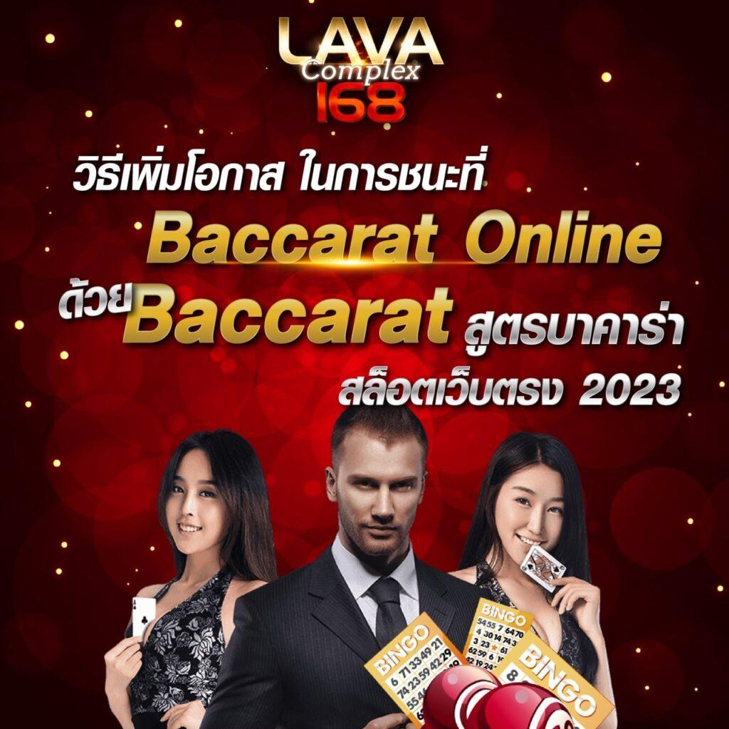 wink1688plus เว็บตรง สล็อต ฝากถอนออโต้ ไม่ผ่านเอเย่นต์ 2026