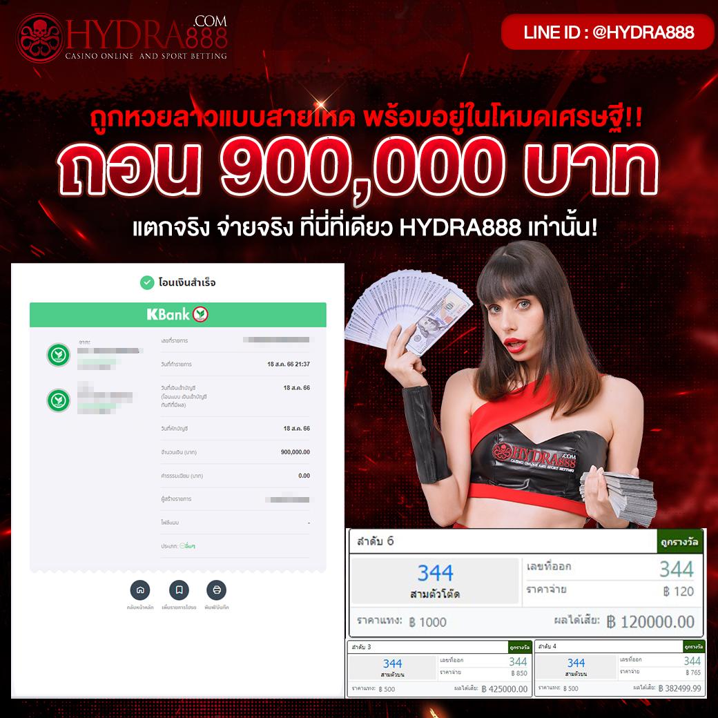 wink666plus เว็บตรง สล็อต ฝากถอนออโต้ ไม่ผ่านเอเย่นต์ 2026