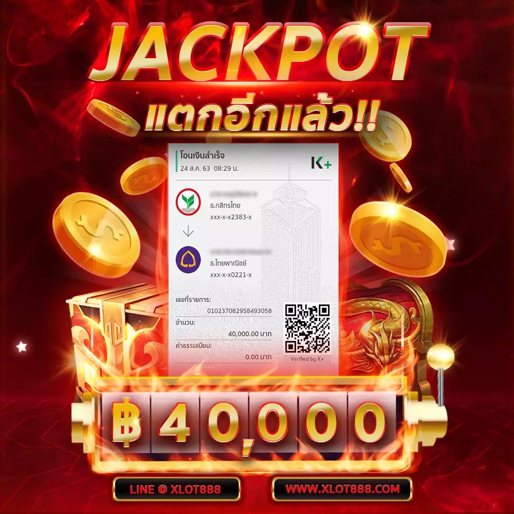 winner55 เว็บตรงสล็อต ฝากถอนออโต้ ไม่ผ่านเอเย่นต์ 2026