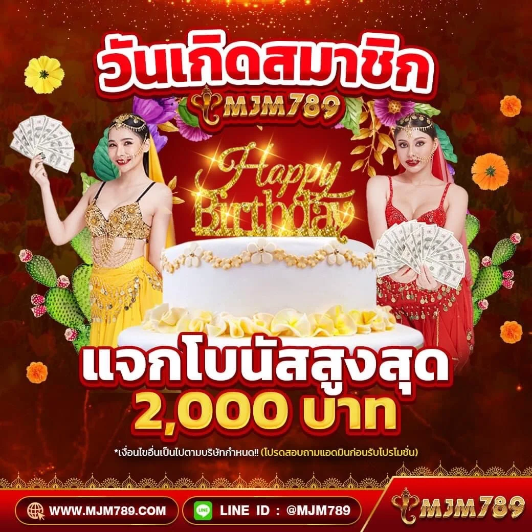 wl9bet เว็บตรง สล็อต ฝากถอนออโต้ไม่ผ่านเอเย่นต์ 2026