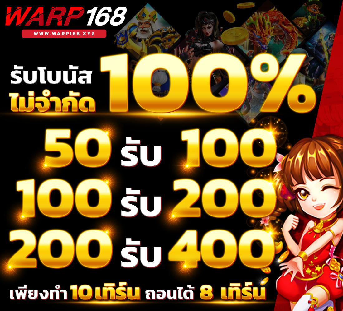 wolfverrin88 เว็บตรง สล็อต ฝากถอนออโต้ ไม่ผ่านเอเย่นต์ 2026