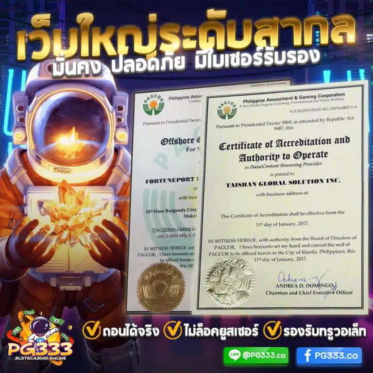 wow191 เว็บตรง สล็อต ฝากถอนออโต้ ไม่ผ่านเอเย่นต์ 2026
