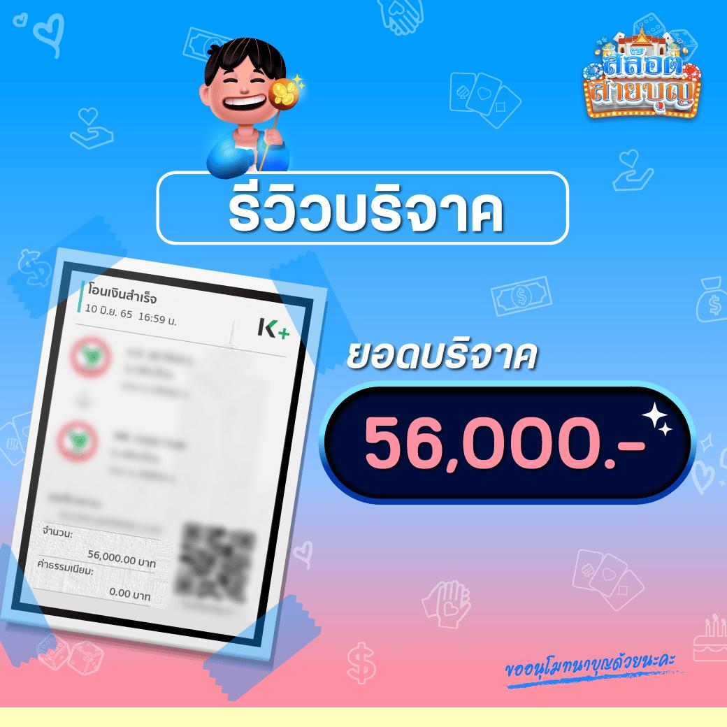 wowgame432 เว็บตรง สล็อต ฝากถอนออโต้ ไม่ผ่านเอเย่นต์ 2026