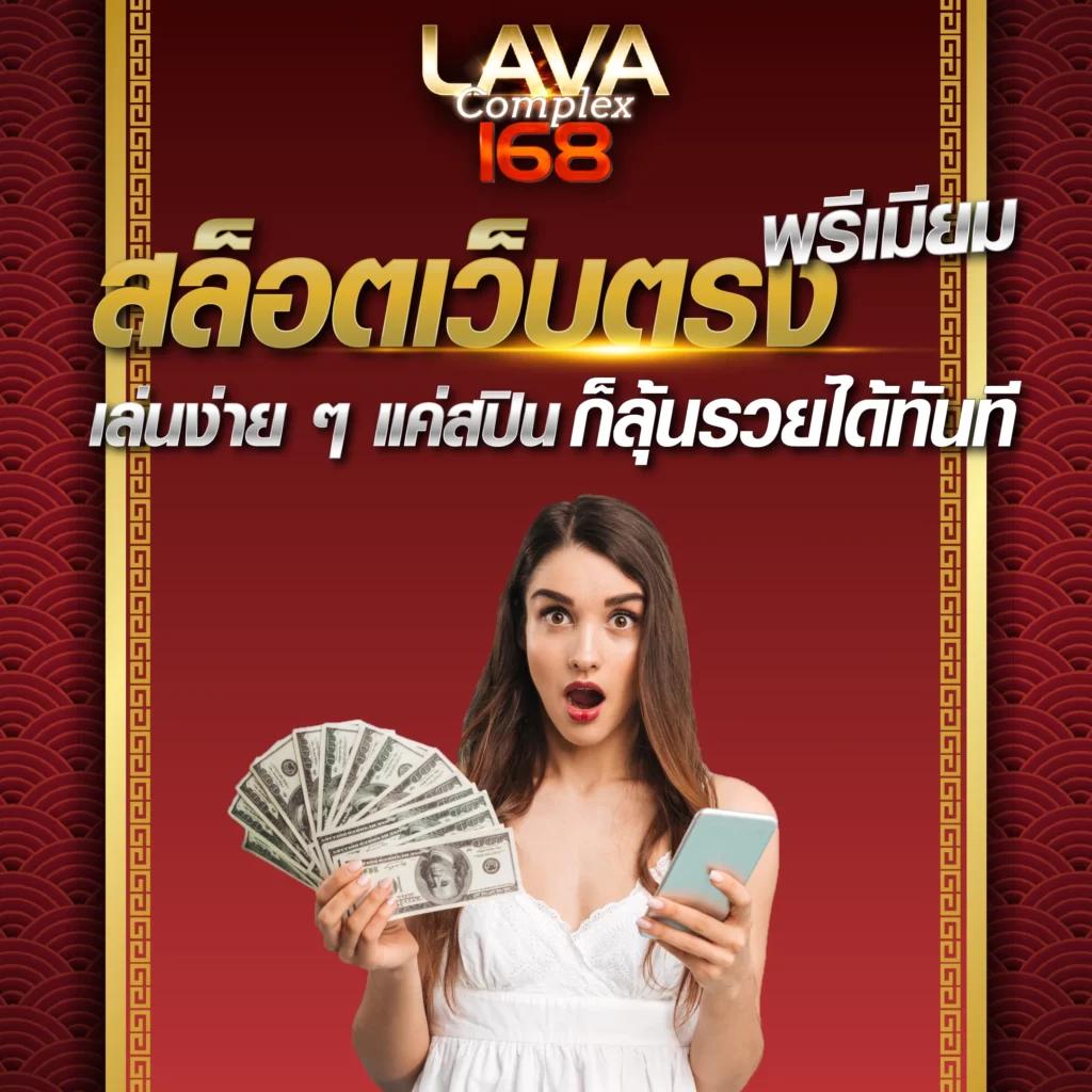 wowslot1688 เว็บตรง สล็อต ฝากถอนออโต้ ไม่ผ่านเอเย่นต์ 2026