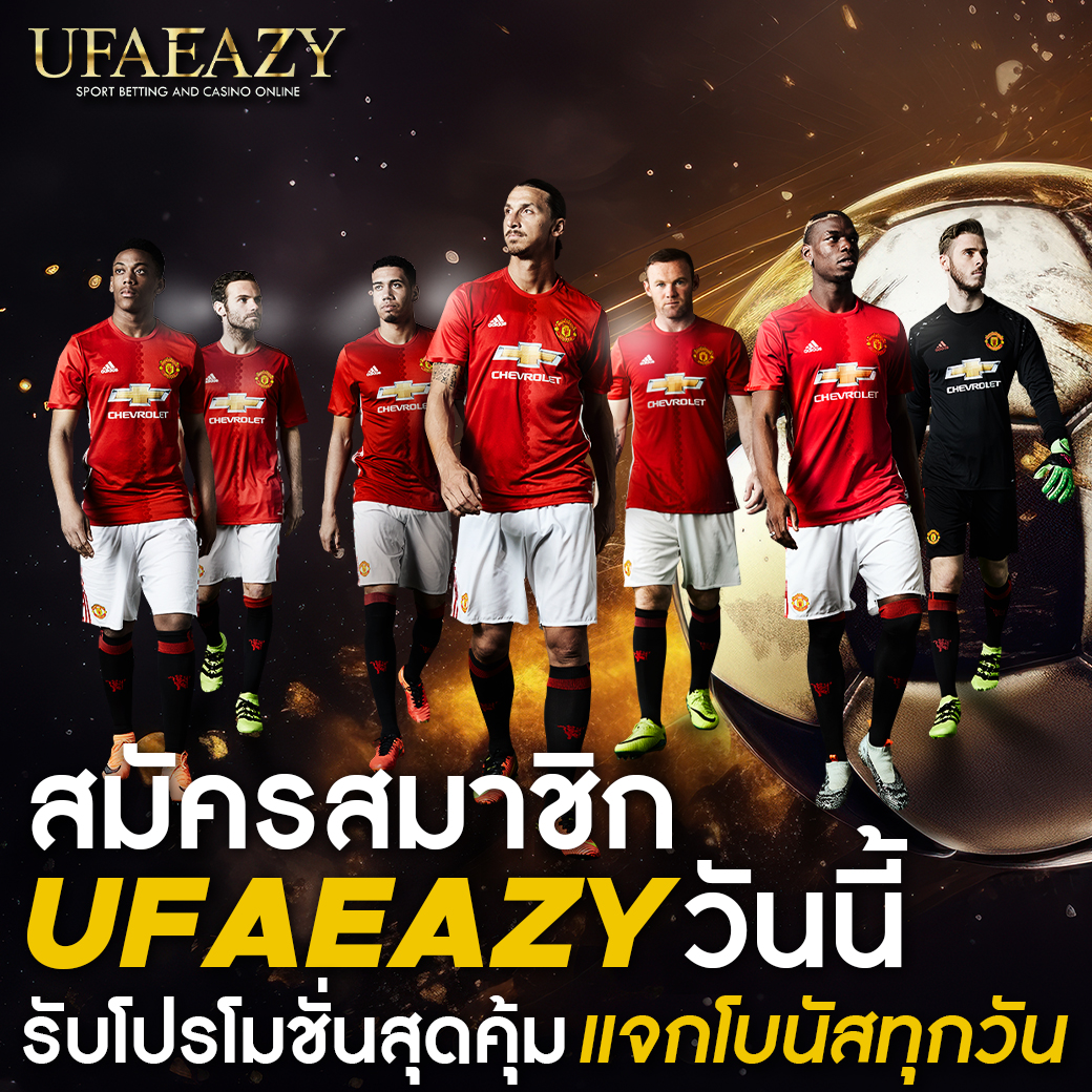 wowslot168 เว็บตรง สล็อต ฝากถอนออโต้ ไม่ผ่านเอเย่นต์ 2026