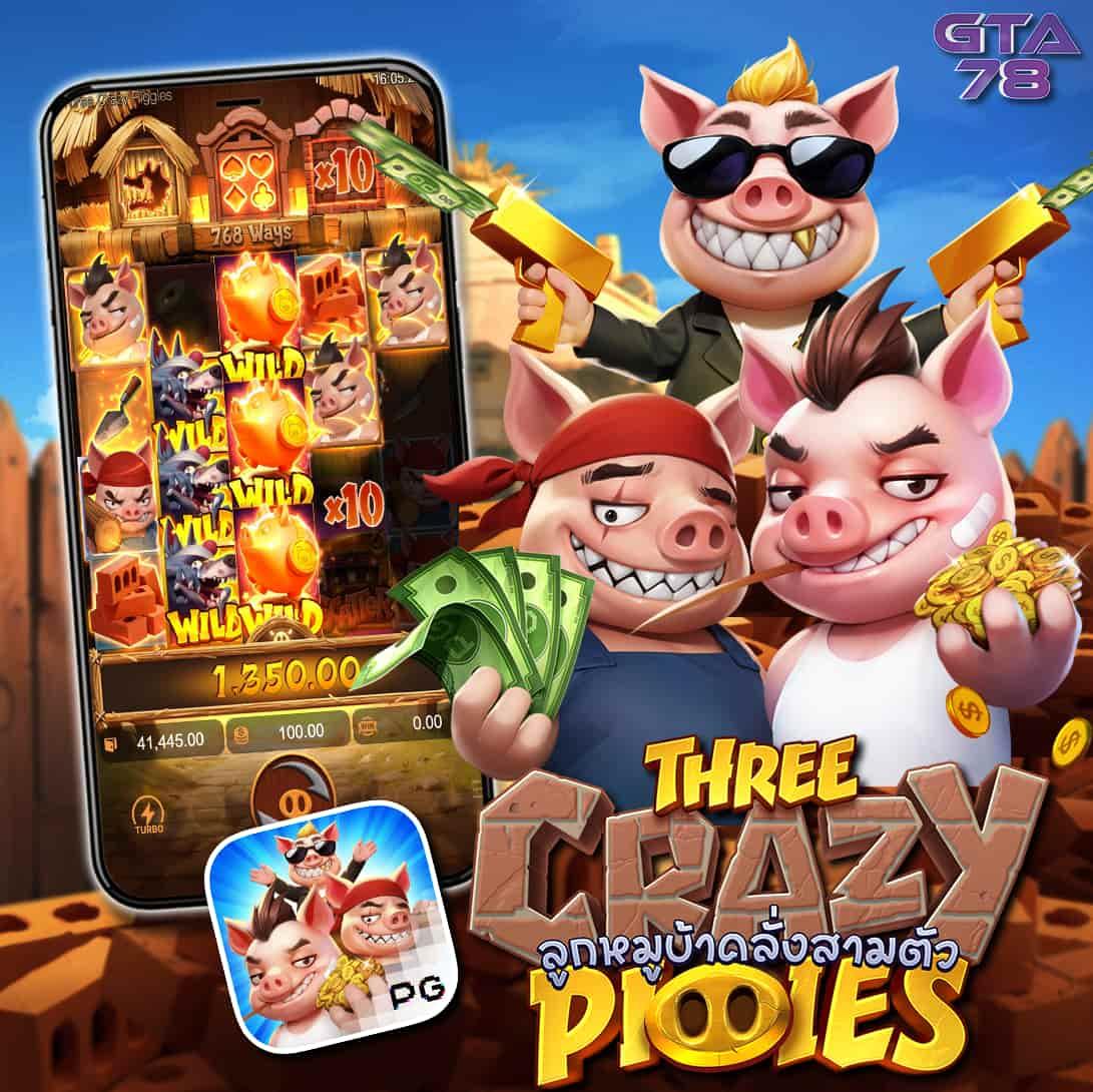 wowslot66 เว็บตรง สล็อต ฝากถอนออโต้ ไม่ผ่านเอเย่นต์ 2026