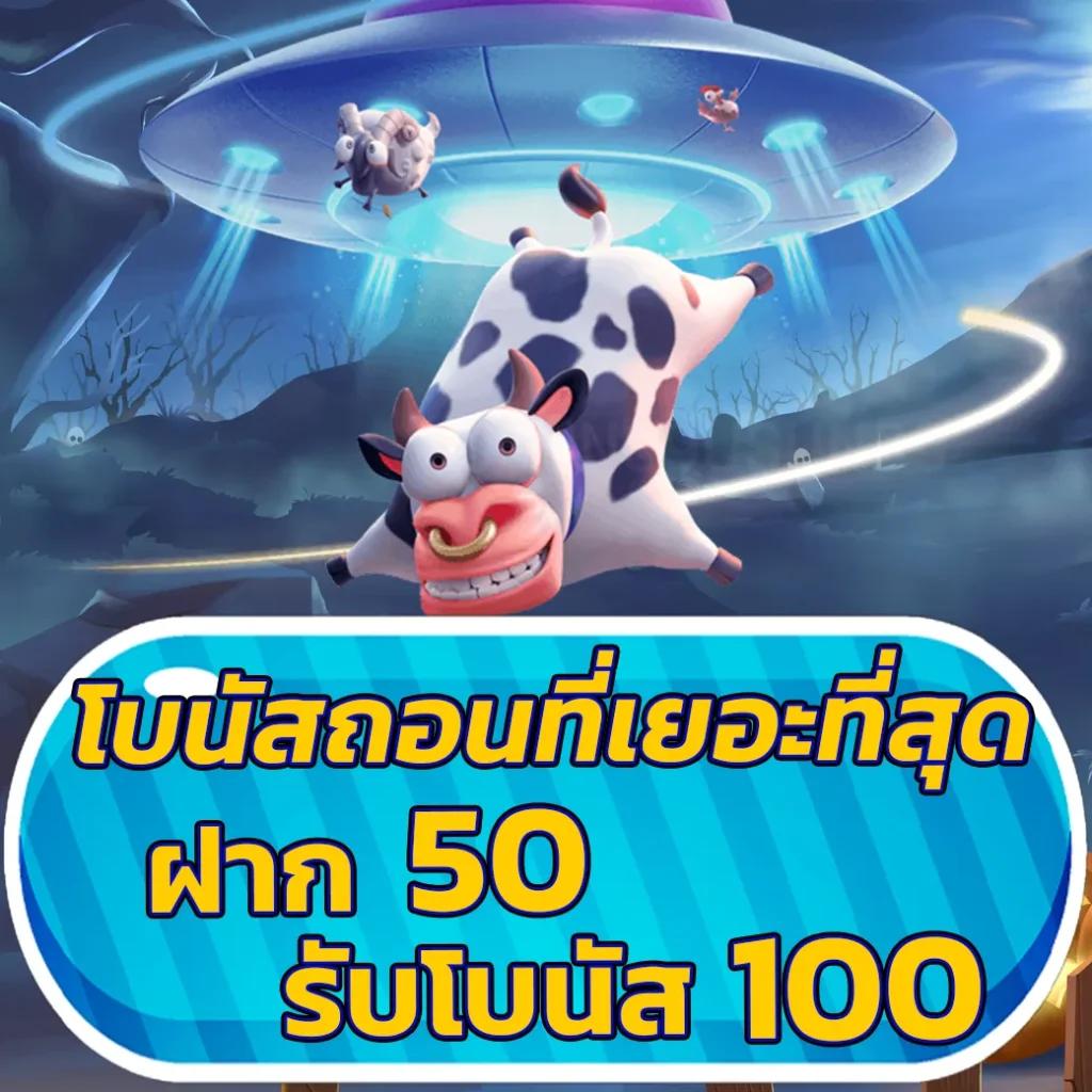 xlot888 เว็บตรง สล็อต ฝากถอนออโต้ ไม่ผ่านเอเย่นต์ 2026