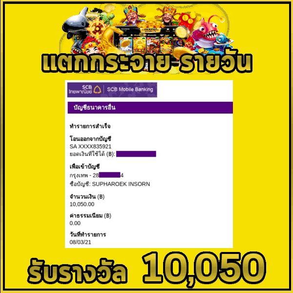 xo666 เว็บตรง สล็อต ฝากถอนออโต้ ไม่ผ่านเอเย่นต์ 2026