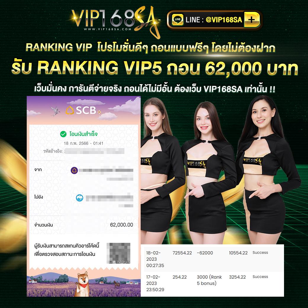 xo slot เว็บตรง สล็อต ฝากถอนออโต้ ไม่ผ่านเอเย่นต์ 2026