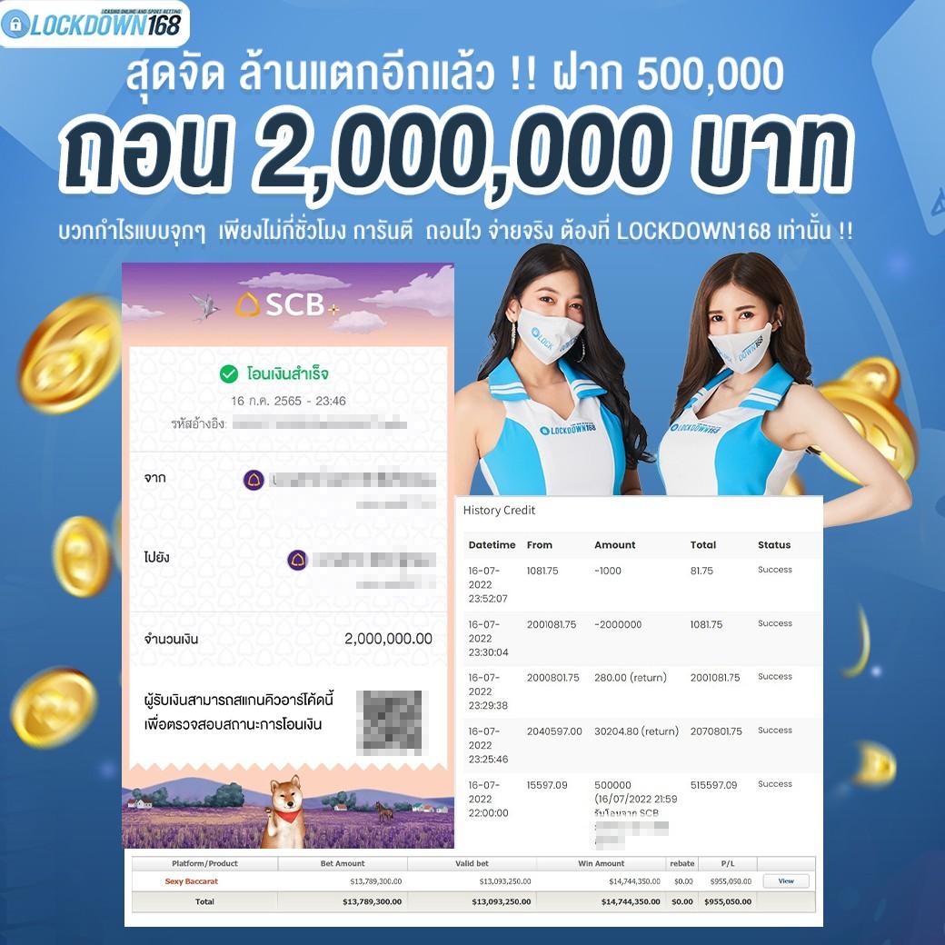 xoslot เว็บตรง สล็อต ฝากถอนออโต้ ไม่ผ่านเอเย่นต์ 2026