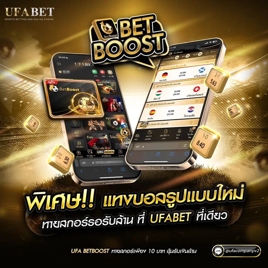 xoth สล็อต เว็บตรง ฝากถอนออโต้ ไม่ผ่านเอเย่นต์ 2026