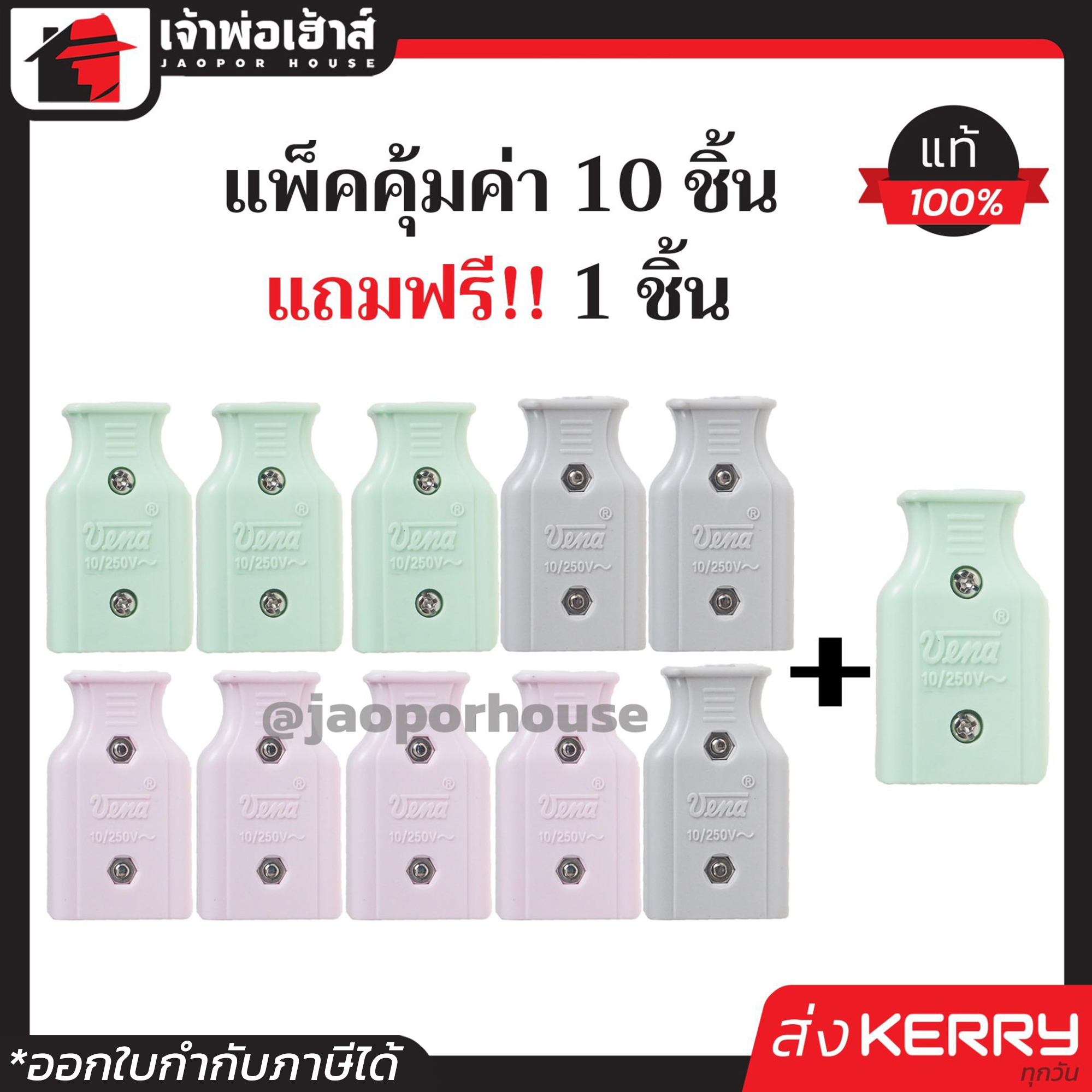 xpro88 เว็บตรง สล็อต ฝากถอนออโต้ ไม่ผ่านเอเย่นต์ 2026