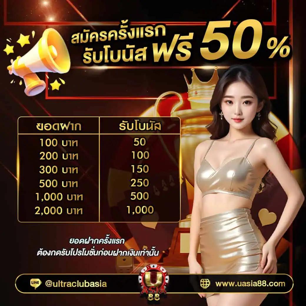 ysl69 เว็บตรง สล็อต ฝากถอนออโต้ ไม่ผ่านเอเย่นต์ 2026