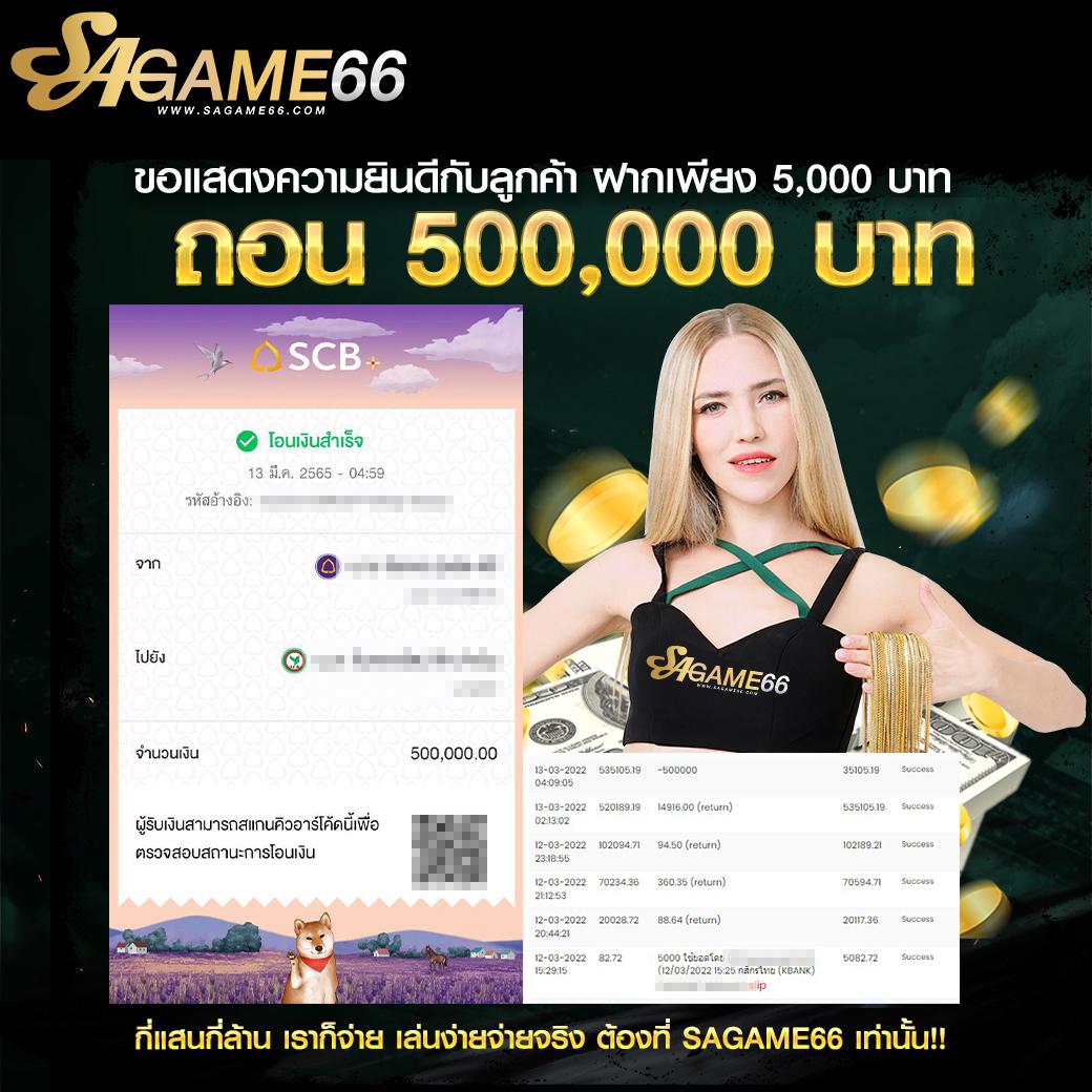 z16 com เข้าสู่ระบบ เว็บตรง สล็อต ฝากถอนออโต้ ไม่ผ่านเอเย่นต์ 2026