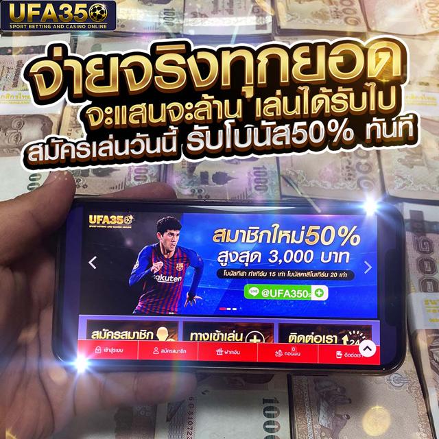 z16 slot เว็บตรง สล็อต ฝากถอนออโต้ ไม่ผ่านเอเย่นต์ 2026