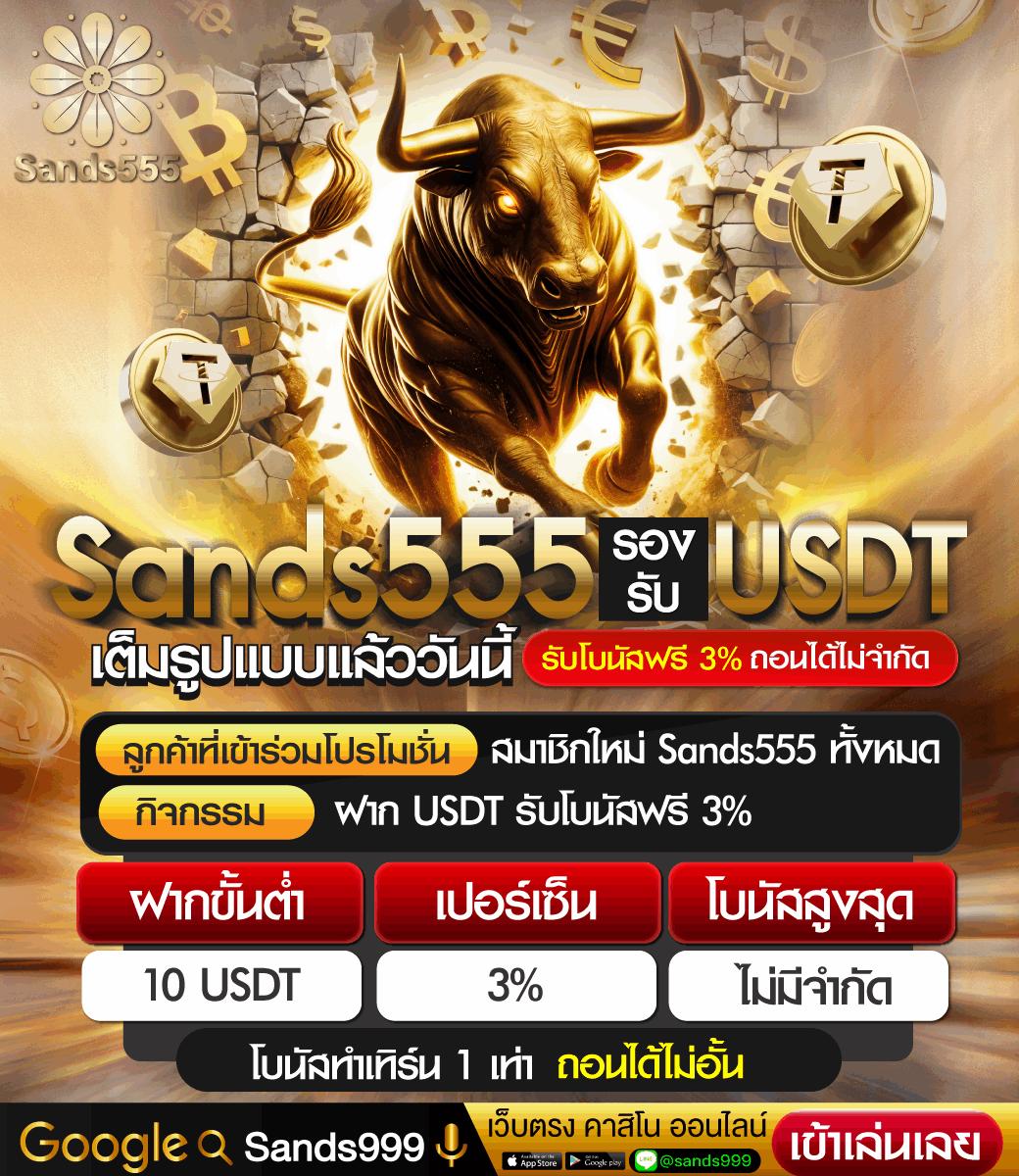 za88 หวย เว็บตรง สล็อต ฝากถอนออโต้ ไม่ผ่านเอเย่นต์ 2026