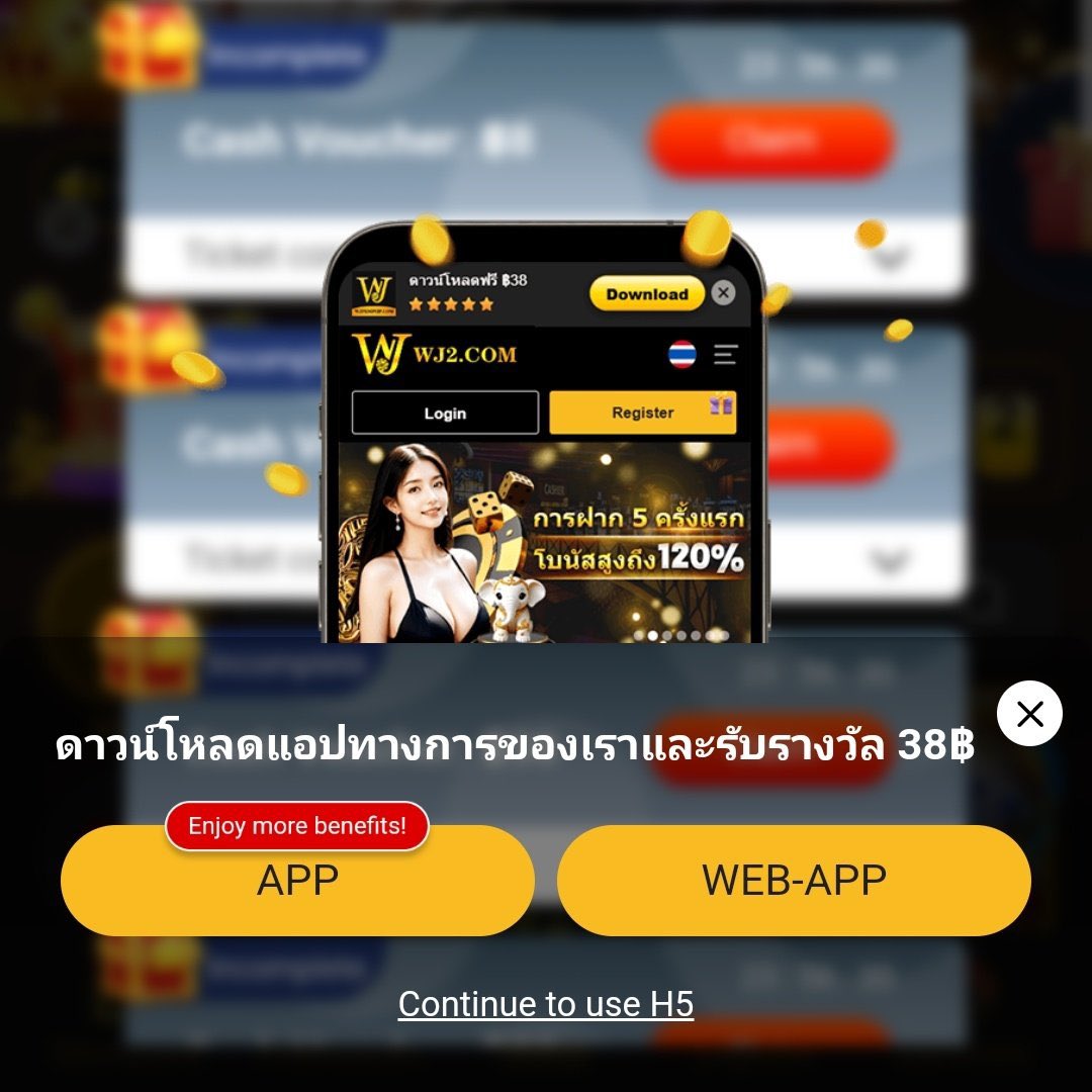 zata888 เว็บตรง สล็อต ฝากถอนออโต้ ไม่ผ่านเอเย่นต์ 2026