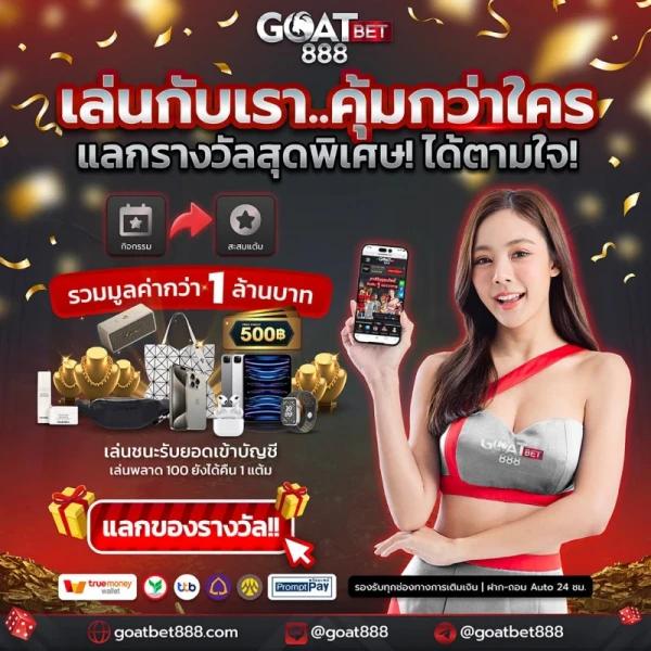 zoniix เว็บตรง สล็อต ฝากถอนออโต้ ไม่ผ่านเอเย่นต์ 2026