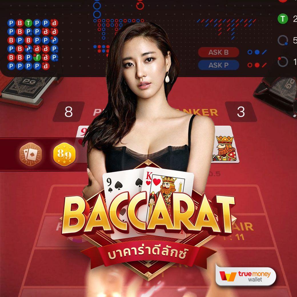 zuka168 เว็บตรง สล็อต ฝากถอนออโต้ ไม่ผ่านเอเย่นต์ 2026
