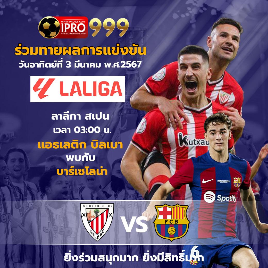 zumo99 เว็บตรง สล็อต ฝากถอนออโต้ ไม่ผ่านเอเย่นต์ 2026