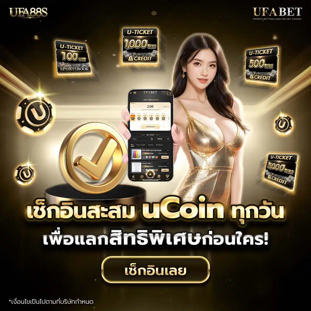 คิงคองสล็อต เว็บตรง สล็อต ฝากถอนออโต้ ไม่ผ่านเอเย่นต์ 2026