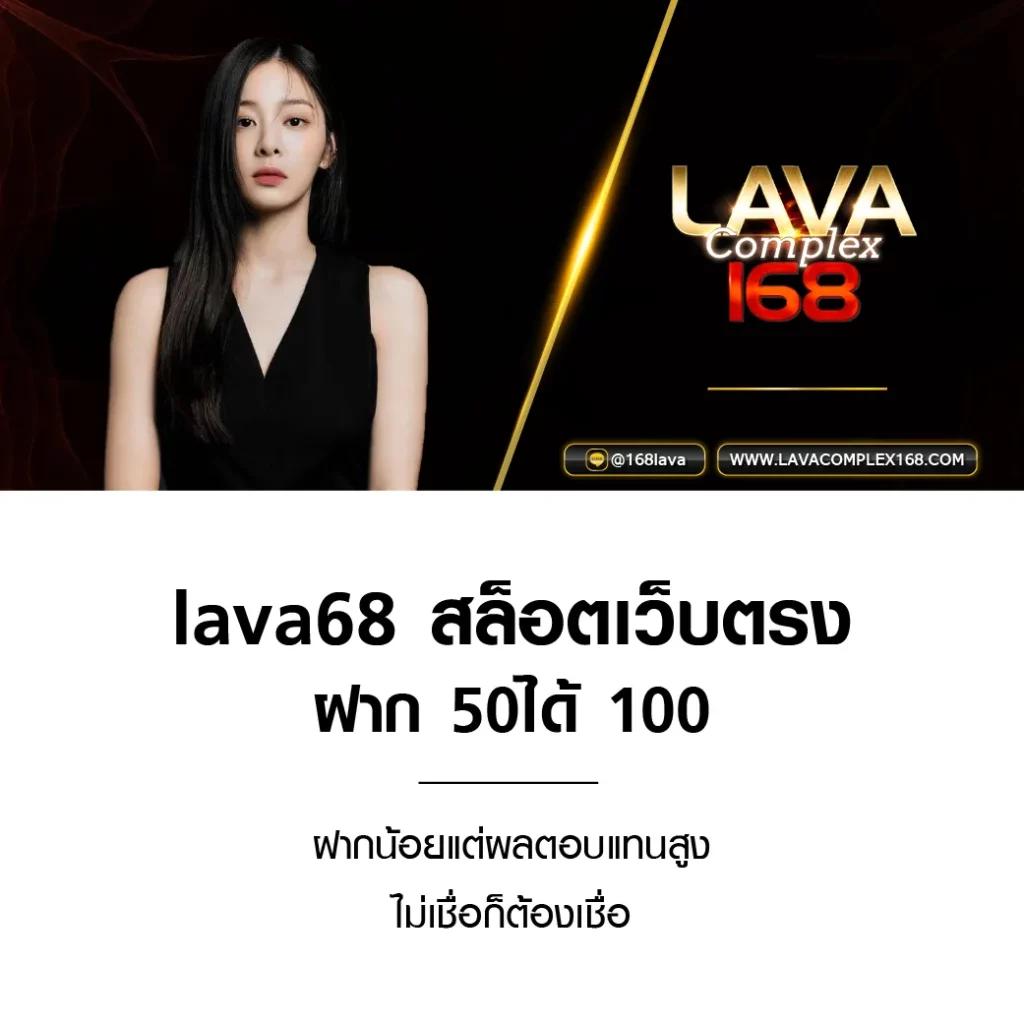 จ่ายไว jaywii เข้าสู่ระบบ เว็บตรง สล็อต ฝากถอนออโต้ 2026