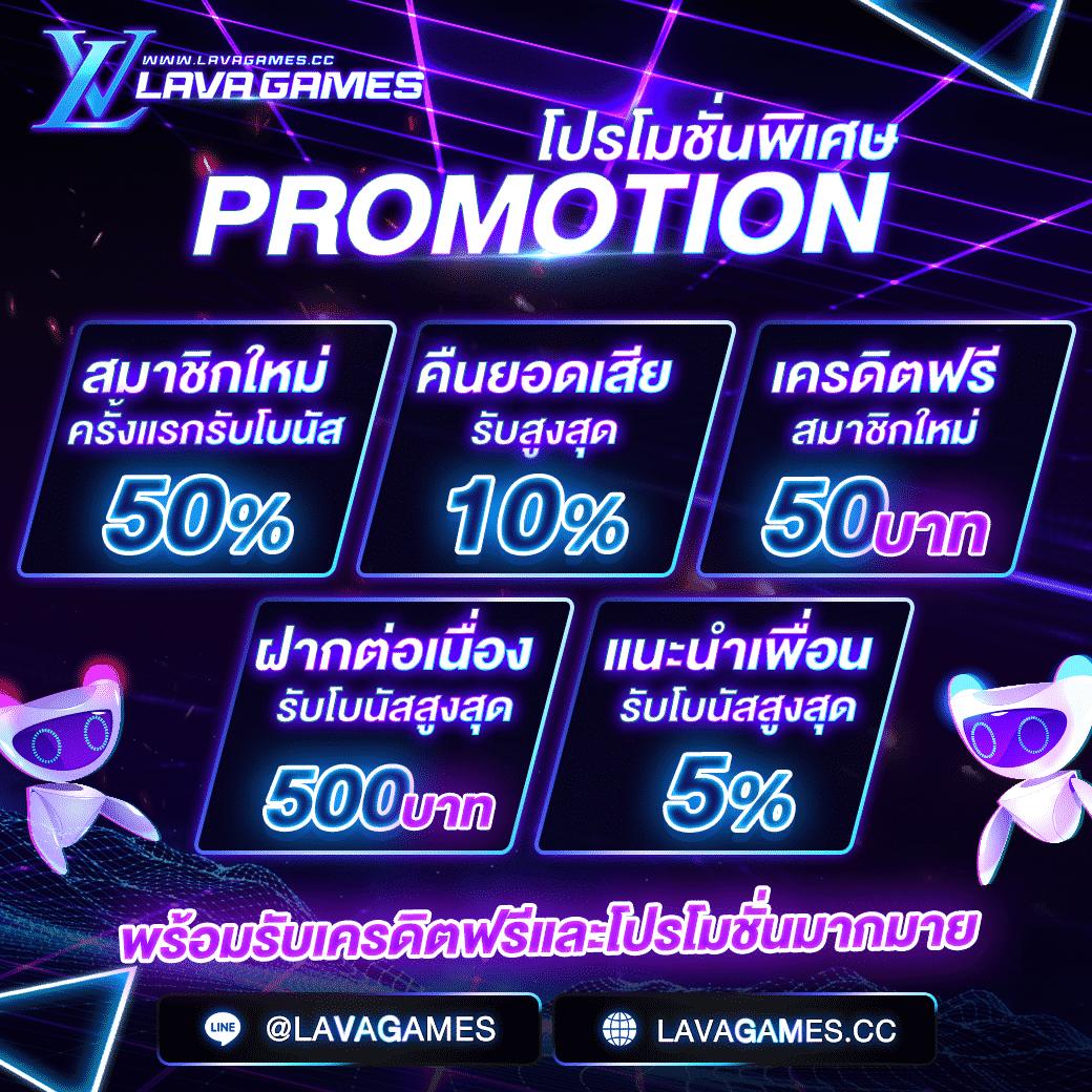 ชุปเปอสล๊อต เว็บตรง สล็อต ฝากถอนออโต้ ไม่ผ่านเอเย่นต์ 2026
