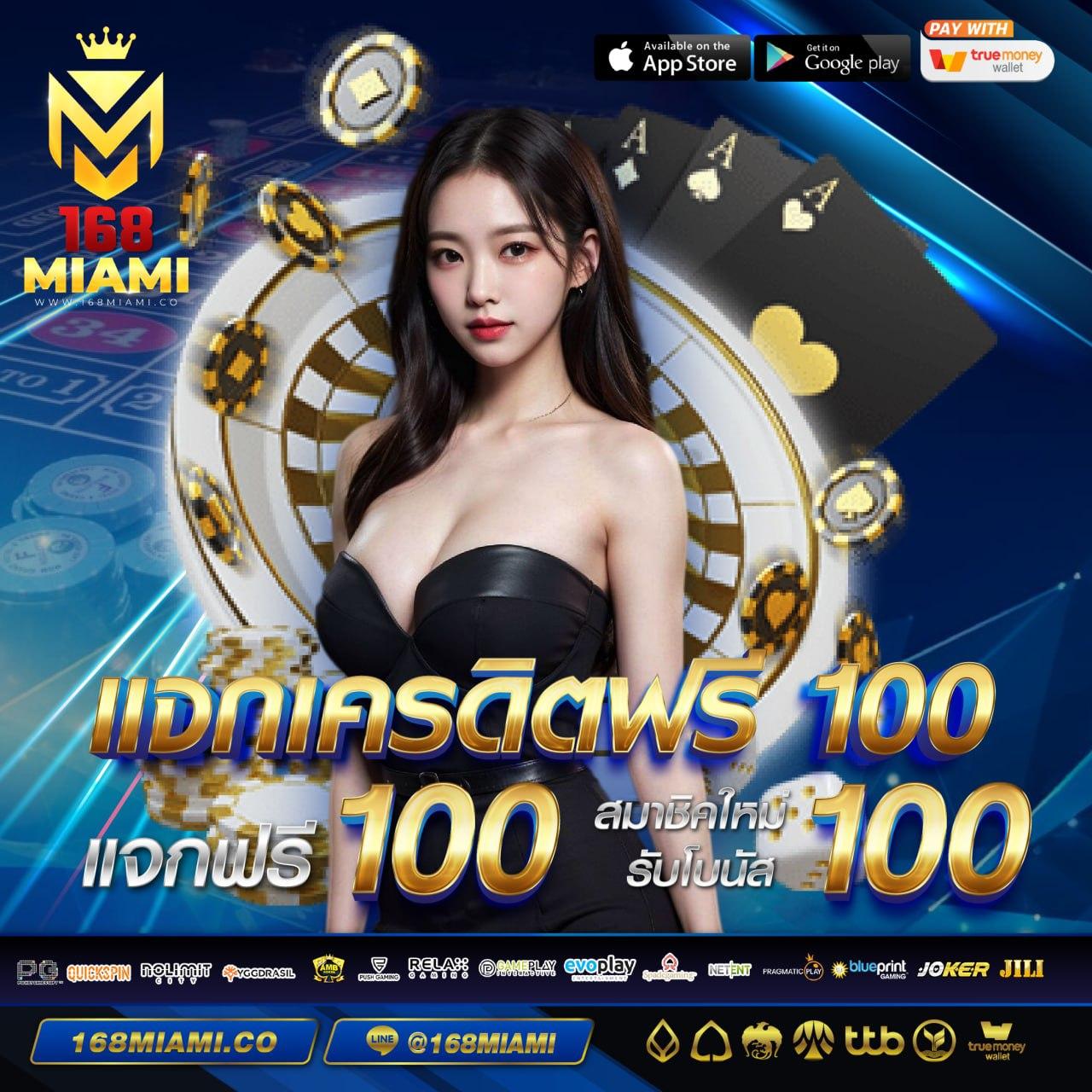 ซุปเปอร์ สล็อต เว็บตรง สล็อต ฝากถอนออโต้ ไม่ผ่านเอเย่นต์ 2026