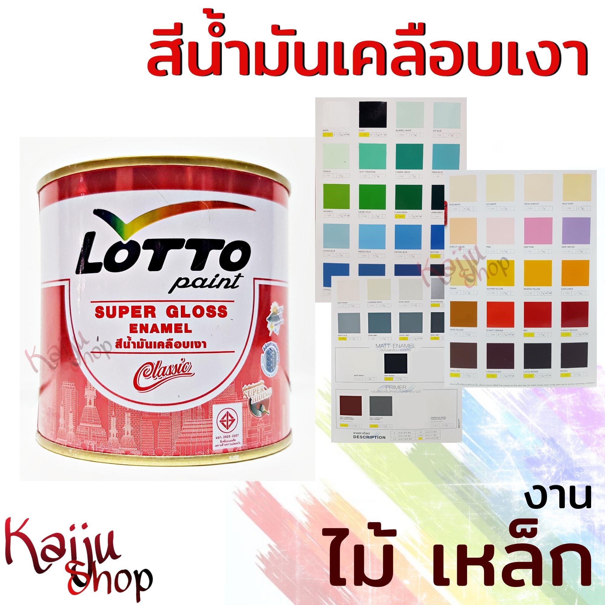 ซุปเปอร์สล็อต1688 เว็บตรง สล็อต ฝากถอนออโต้ไม่ผ่านเอเย่นต์ 2026