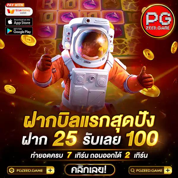 ซุปเปอร์สล็อต เว็บตรง สล็อต ฝากถอนออโต้ ไม่ผ่านเอเย่นต์ 2026