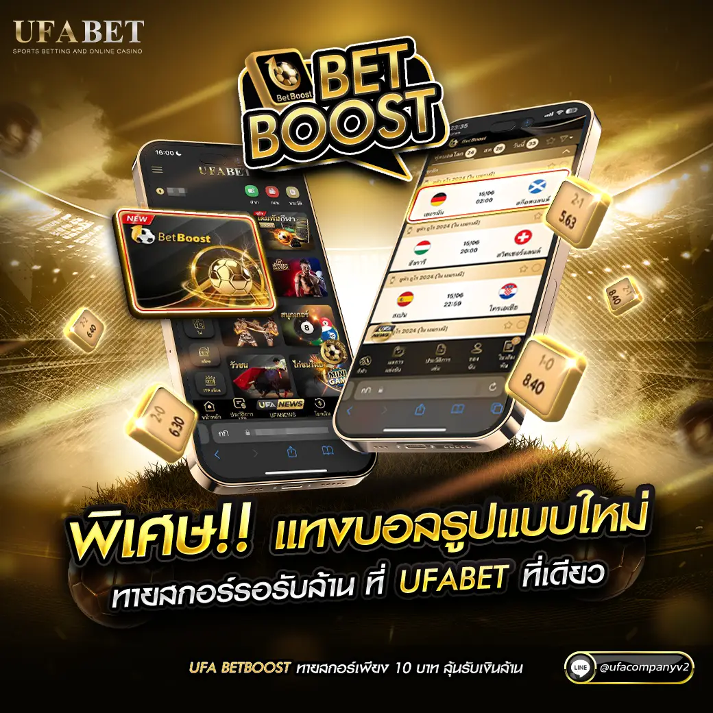 ถ่ายทอดสดหวยรัฐบาล เว็บตรง สล็อต ฝากถอนออโต้ ไม่ผ่านเอเย่นต์ 2026