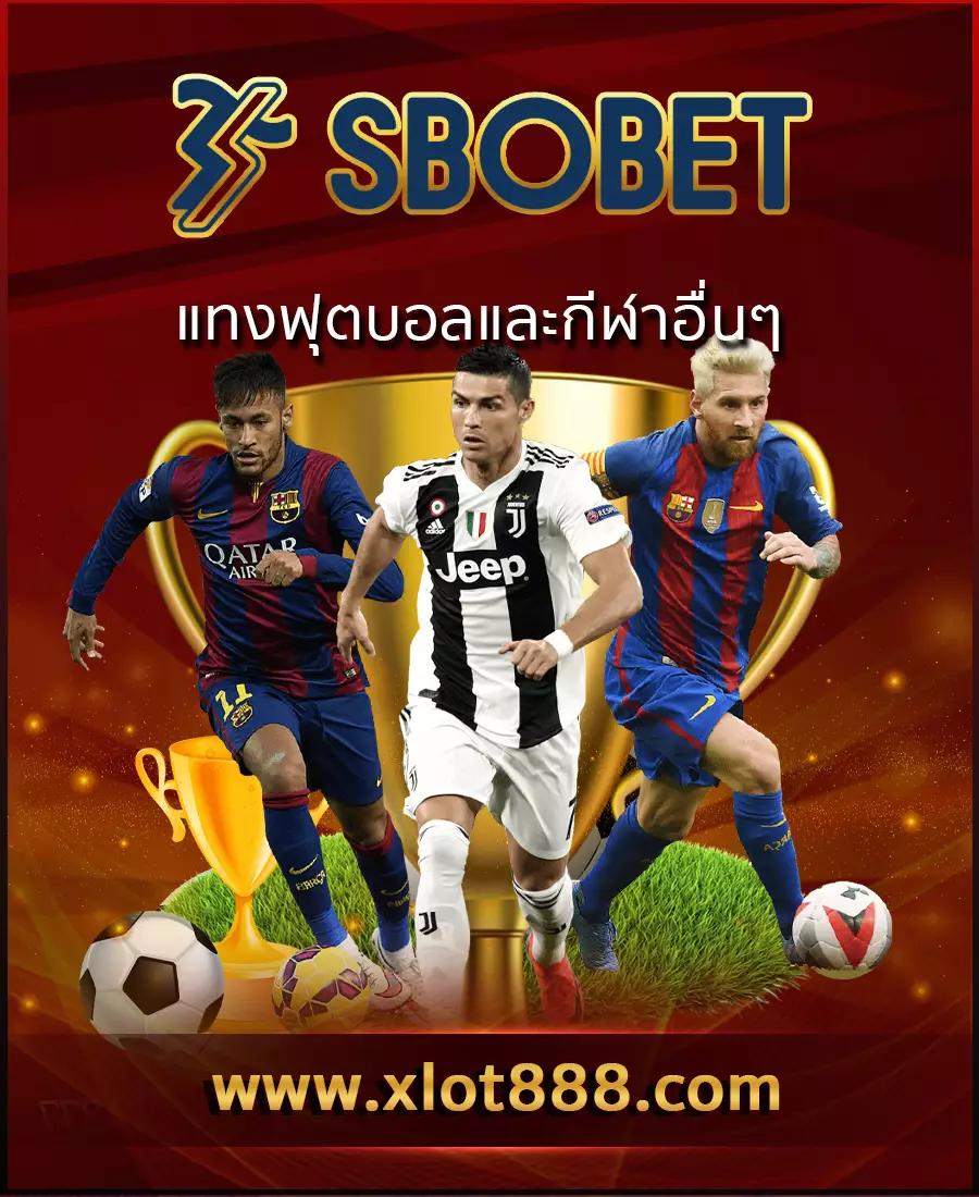 ถ่ายทอดสดหวยลาววันนี้ล่าสุด 2568 เว็บตรง สล็อต ฝากถอนออโต้ ไม่ผ่านเอเย่นต์ 2026