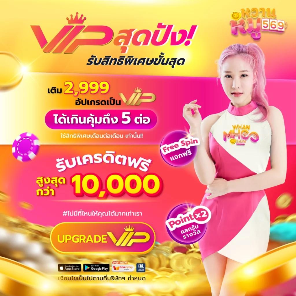 ถ่ายทอดสดหวยฮานอยวันนี้ ล่าสุด 2567 เว็บตรง ฝากถอนออโต้ ไม่ผ่านเอเย่นต์ สล็อต 2026